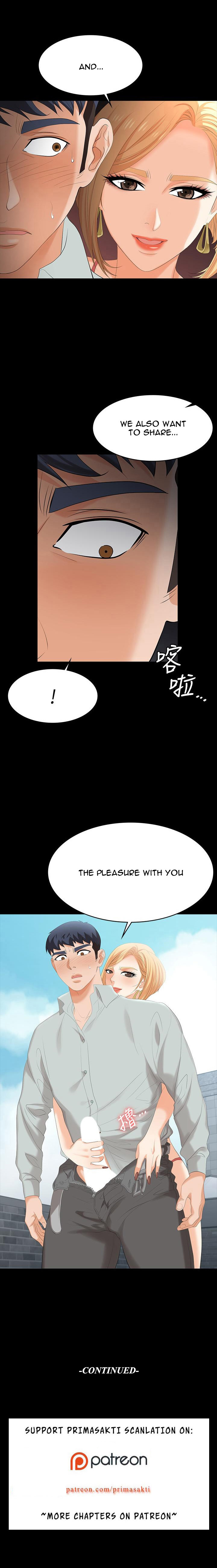 Change Wife - Chapter 77 [photo 12] - MangaPorn