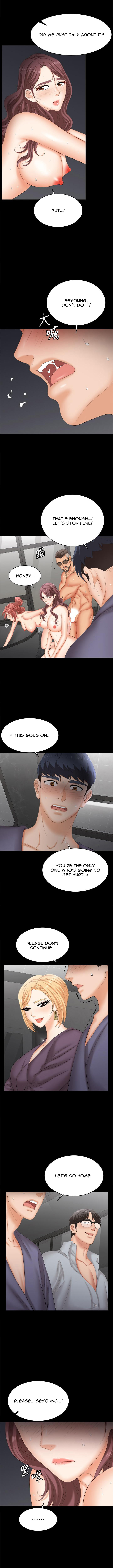 Change Wife - Chapter 81 [photo 8] - MangaPorn