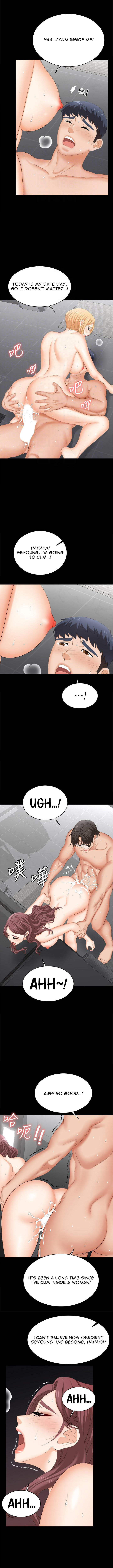 Change Wife - Chapter 82 [photo 5] - MangaPorn