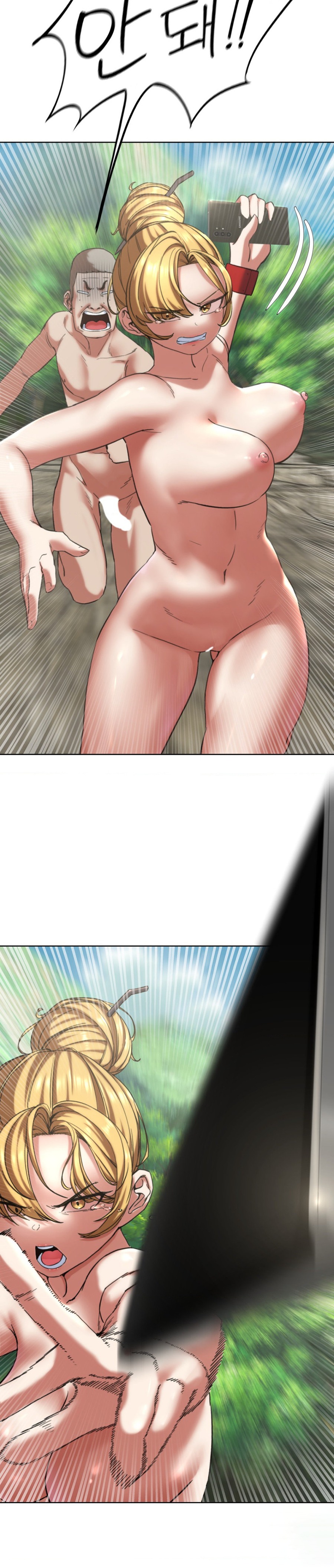 Seniors of Class 5 Raw - Chapter 56 [photo 18] - MangaPorn