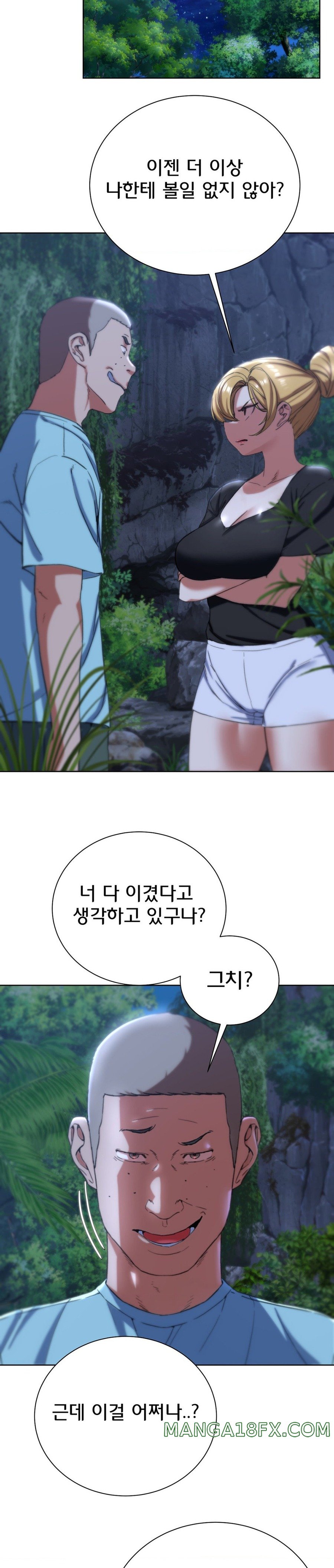 Seniors of Class 5 Raw - Chapter 56 [photo 23] - MangaPorn