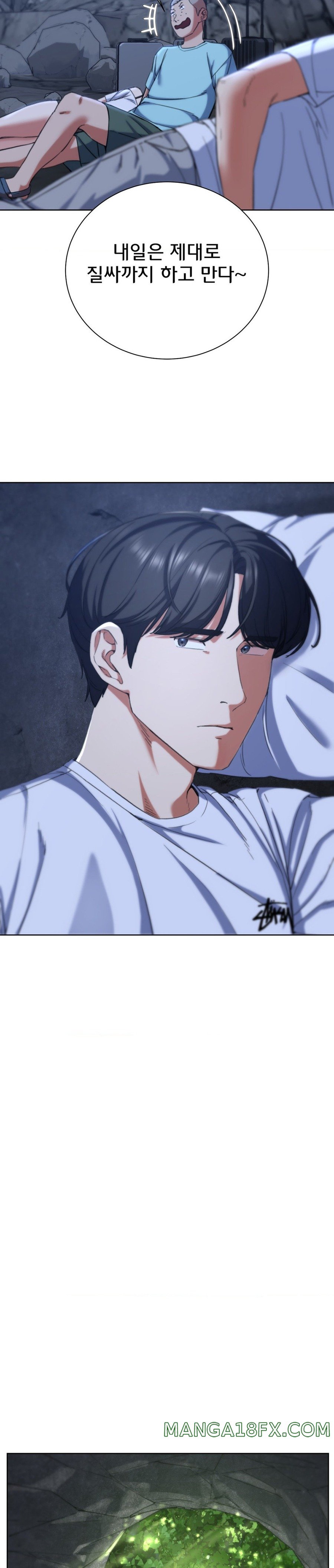 Seniors of Class 5 Raw - Chapter 56 [photo 26] - MangaPorn