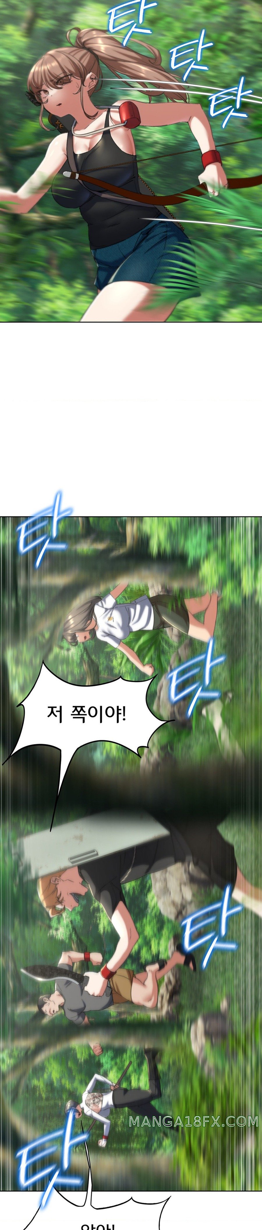 Seniors of Class 5 Raw - Chapter 56 [photo 35] - MangaPorn