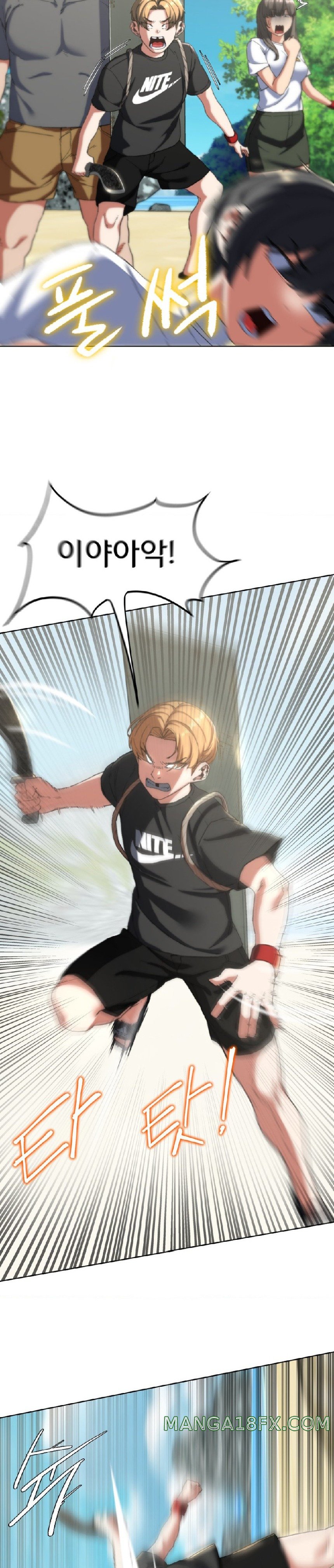 Seniors of Class 5 Raw - Chapter 57 [photo 11] - MangaPorn