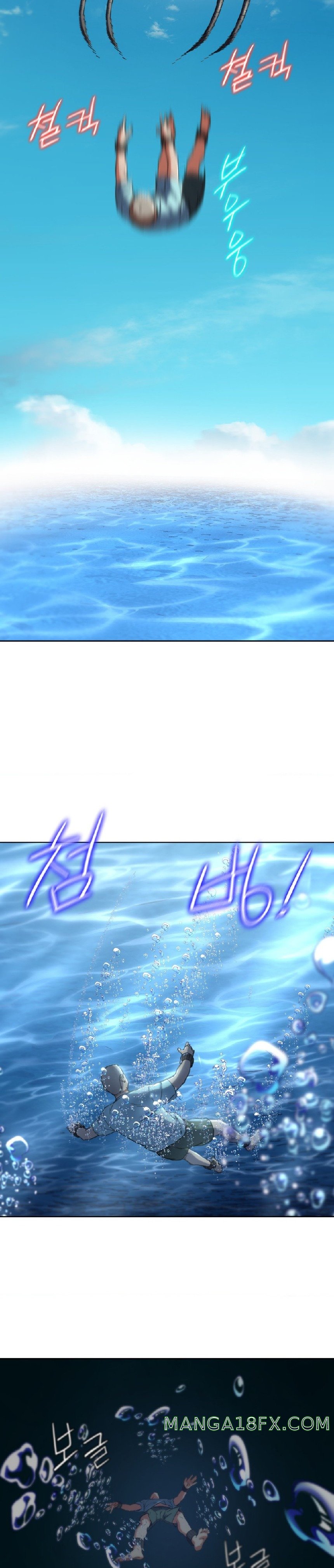 Seniors of Class 5 Raw - Chapter 57 [photo 26] - MangaPorn