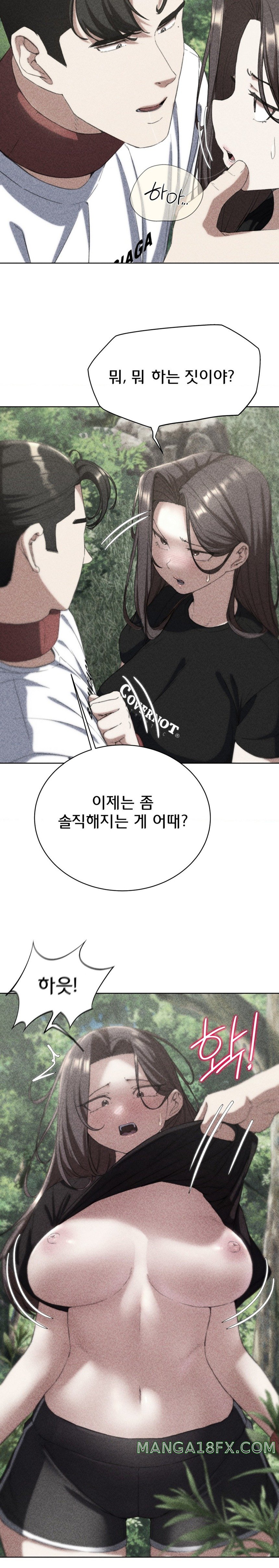 Seniors of Class 5 Raw - Chapter 58 [photo 2] - MangaPorn