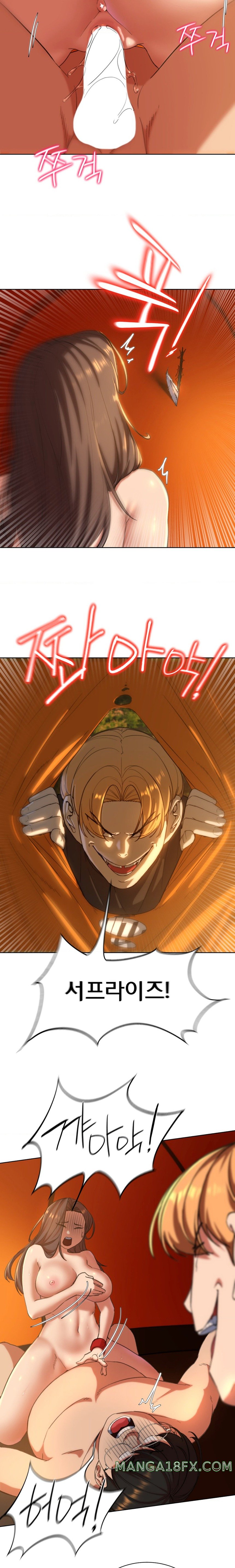 Seniors of Class 5 Raw - Chapter 59 [photo 10] - MangaPorn