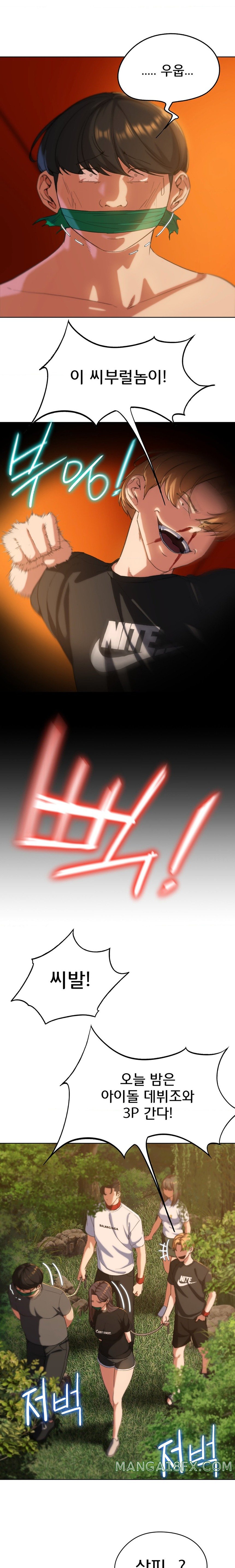 Seniors of Class 5 Raw - Chapter 59 [photo 14] - MangaPorn