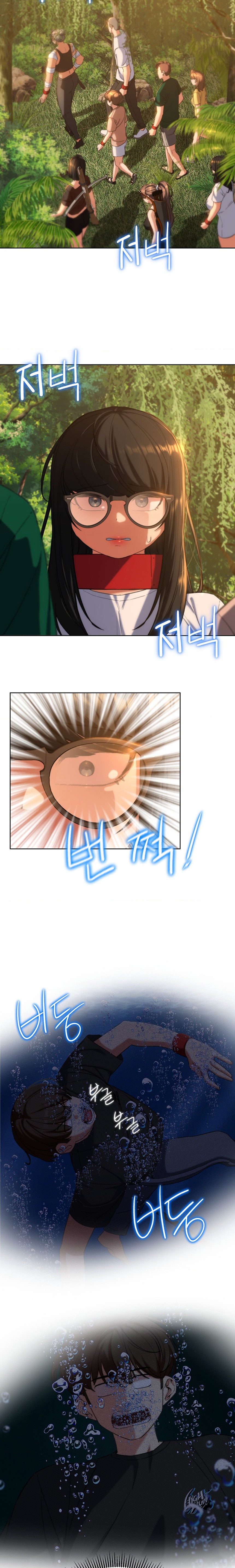 Seniors of Class 5 Raw - Chapter 59 [photo 18] - MangaPorn