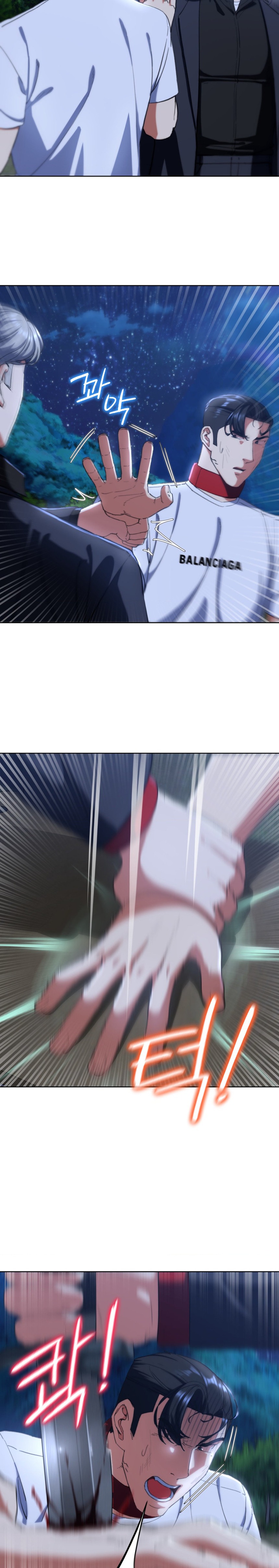 Seniors of Class 5 Raw - Chapter 60 [photo 12] - MangaPorn