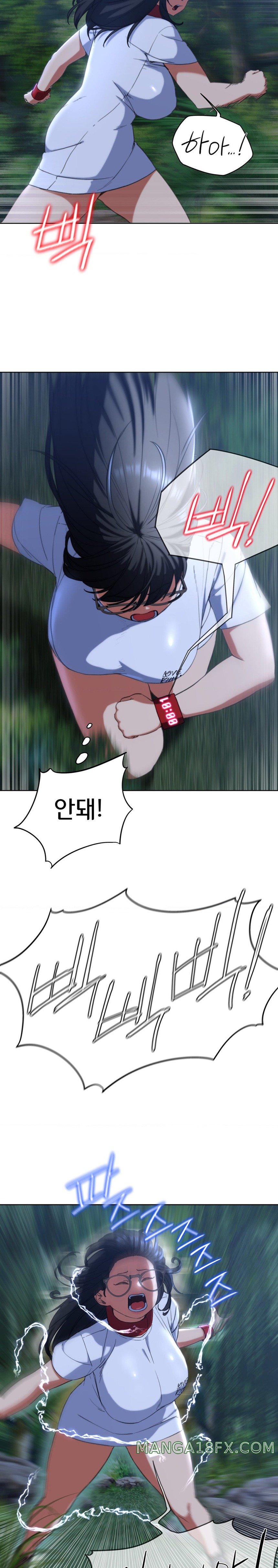 Seniors of Class 5 Raw - Chapter 60 [photo 5] - MangaPorn