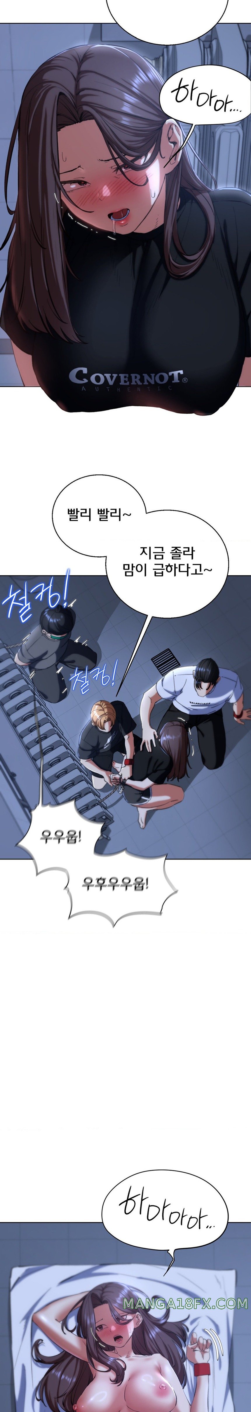 Seniors of Class 5 Raw - Chapter 61 [photo 27] - MangaPorn