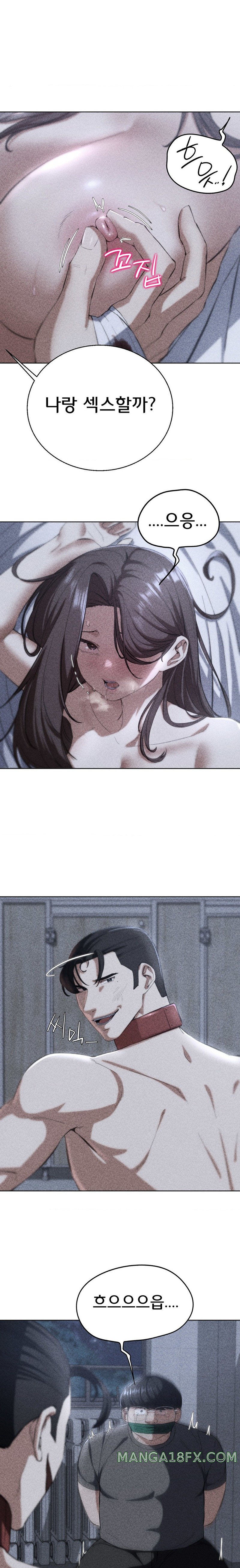 Seniors of Class 5 Raw - Chapter 62 [photo 1] - MangaPorn