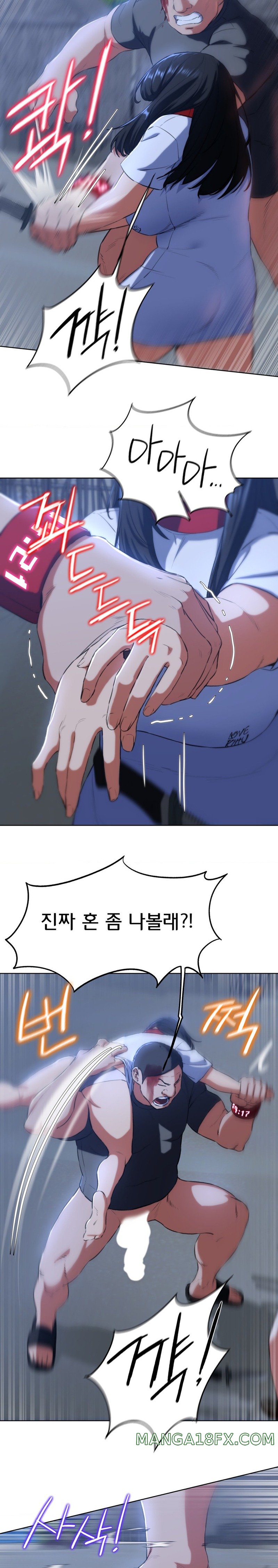 Seniors of Class 5 Raw - Chapter 63 [photo 21] - MangaPorn