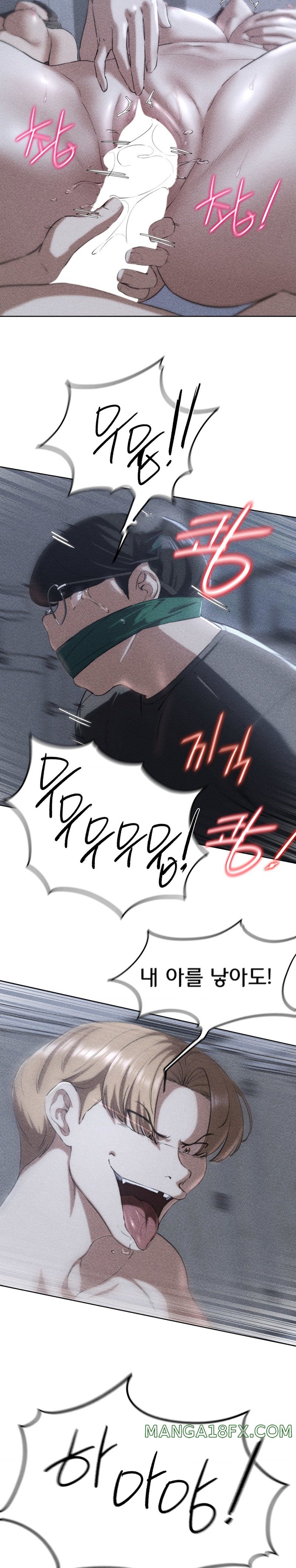 Seniors of Class 5 Raw - Chapter 63 [photo 3] - MangaPorn