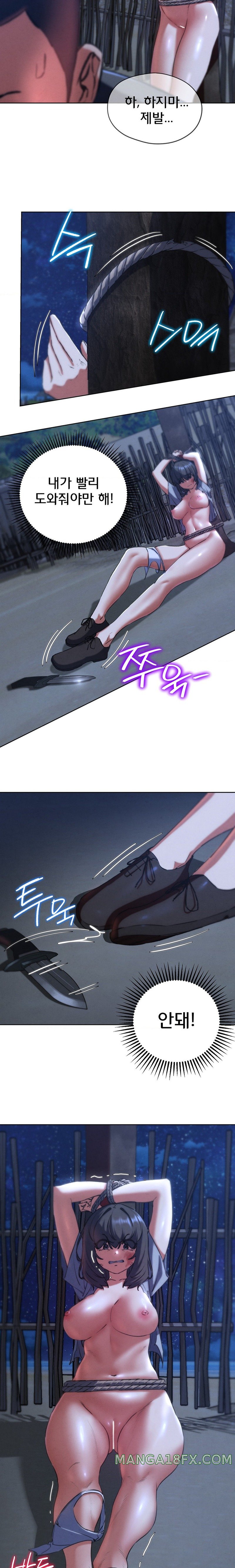 Seniors of Class 5 Raw - Chapter 64 [photo 11] - MangaPorn