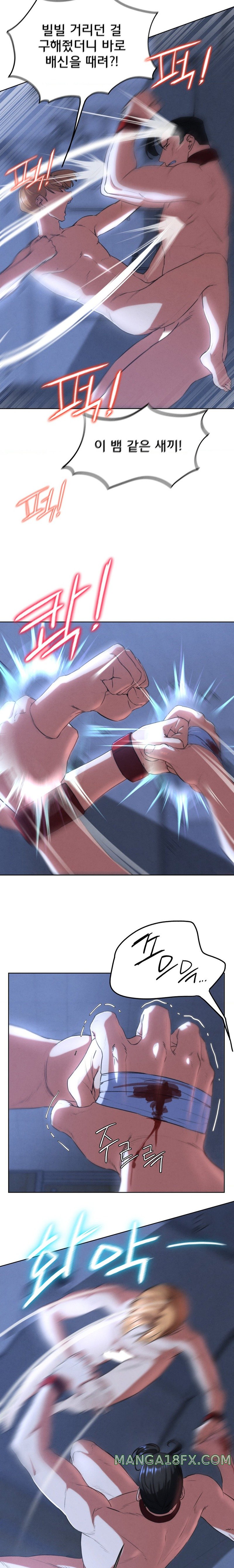 Seniors of Class 5 Raw - Chapter 64 [photo 15] - MangaPorn