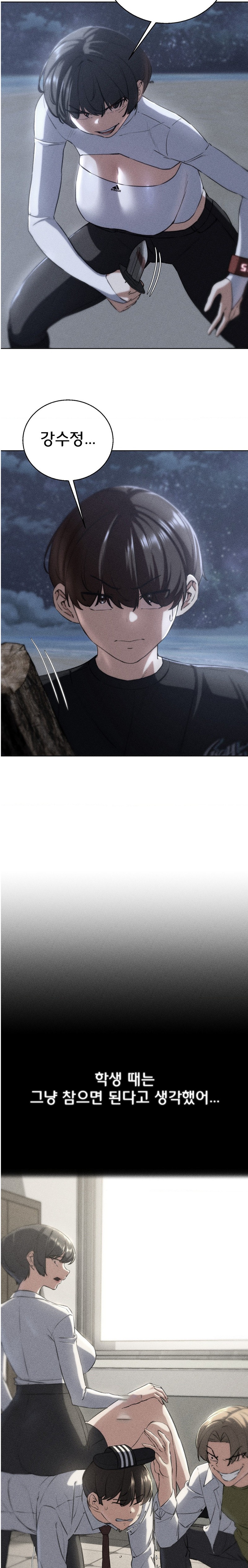 Seniors of Class 5 Raw - Chapter 64 [photo 2] - MangaPorn