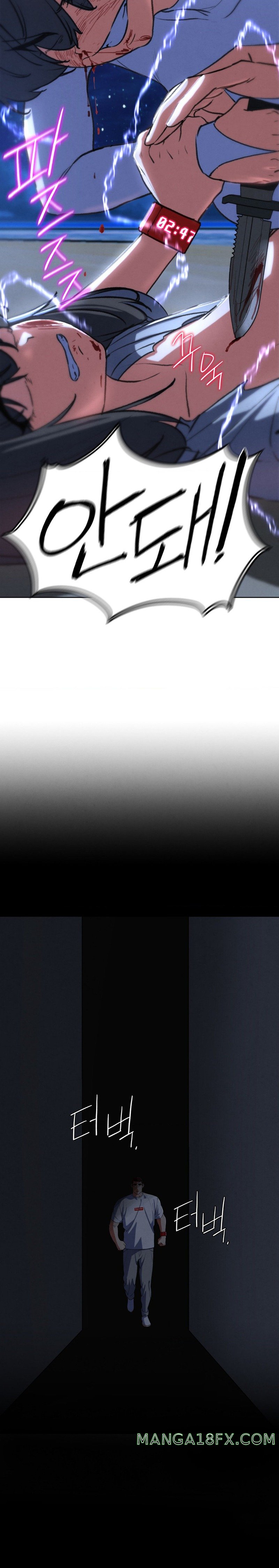 Seniors of Class 5 Raw - Chapter 65 [photo 15] - MangaPorn