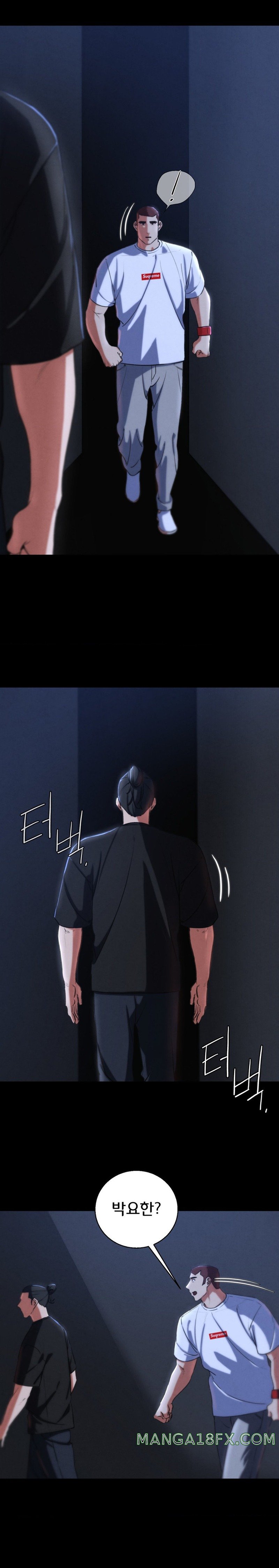 Seniors of Class 5 Raw - Chapter 65 [photo 16] - MangaPorn