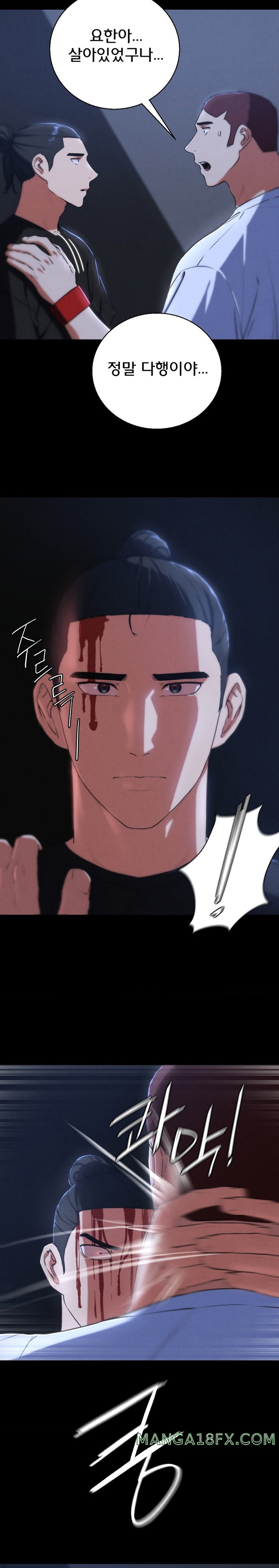 Seniors of Class 5 Raw - Chapter 65 [photo 18] - MangaPorn