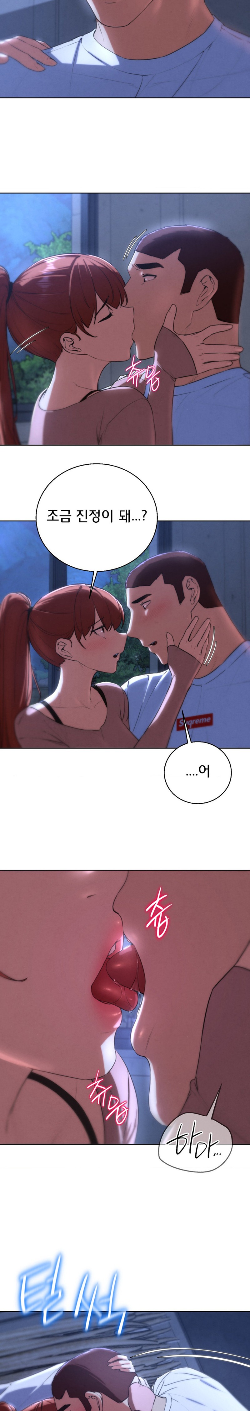 Seniors of Class 5 Raw - Chapter 65 [photo 21] - MangaPorn