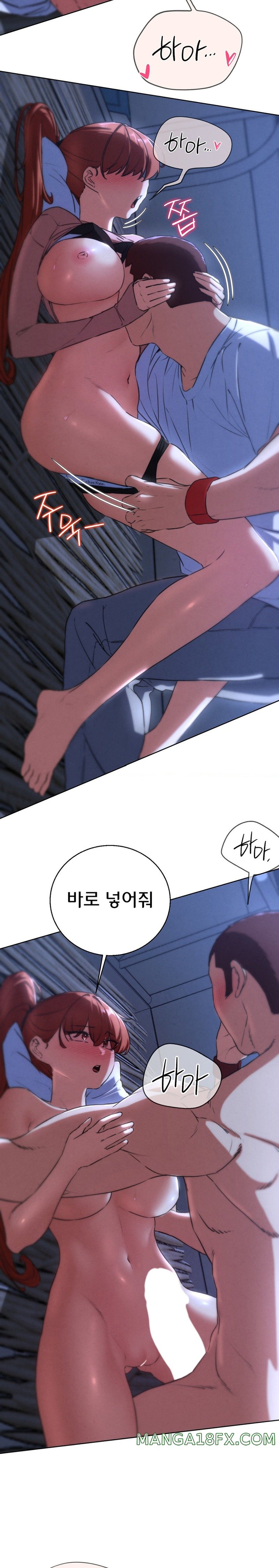 Seniors of Class 5 Raw - Chapter 65 [photo 23] - MangaPorn