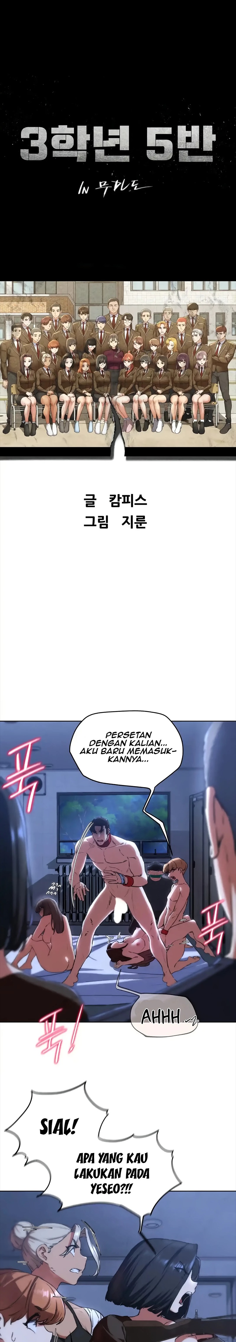 Seniors of Class 5 Raw - Chapter 66 [photo 1] - MangaPorn