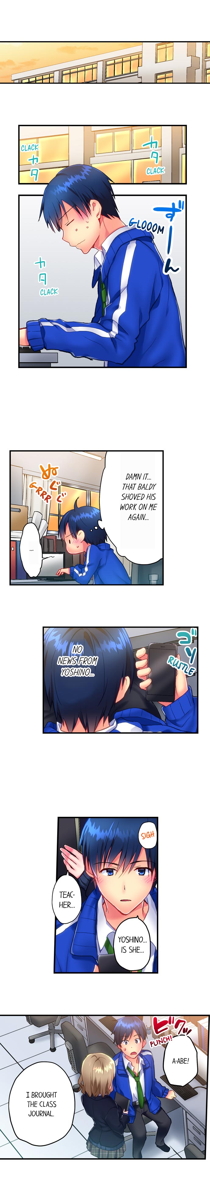 Hot Sex in the Winter - Chapter 16 [photo 6] - MangaPorn