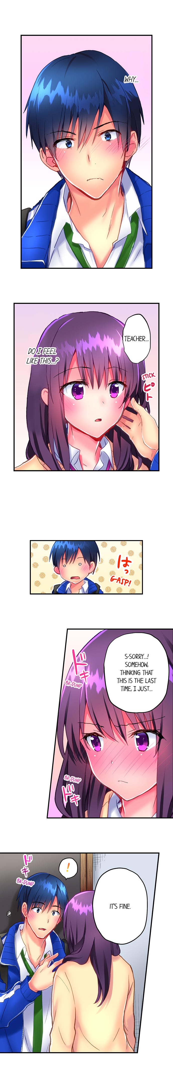 Hot Sex in the Winter - Chapter 17 [photo 7] - MangaPorn