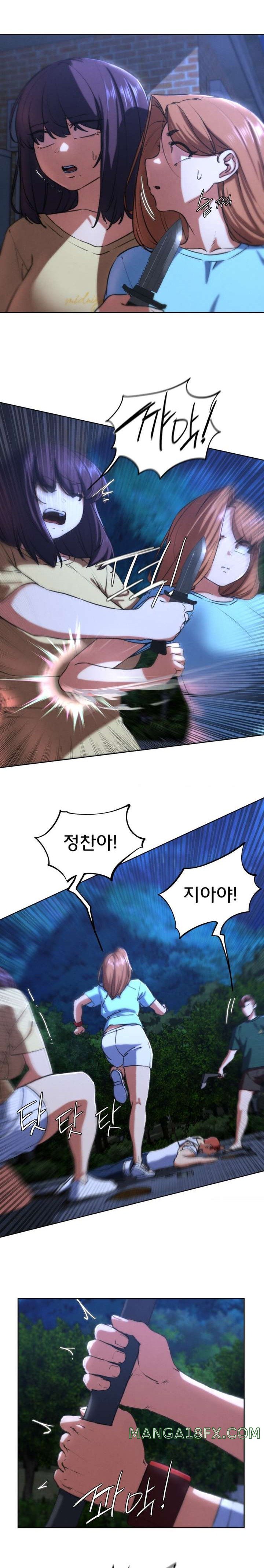 Seniors of Class 5 Raw - Chapter 67 [photo 10] - MangaPorn