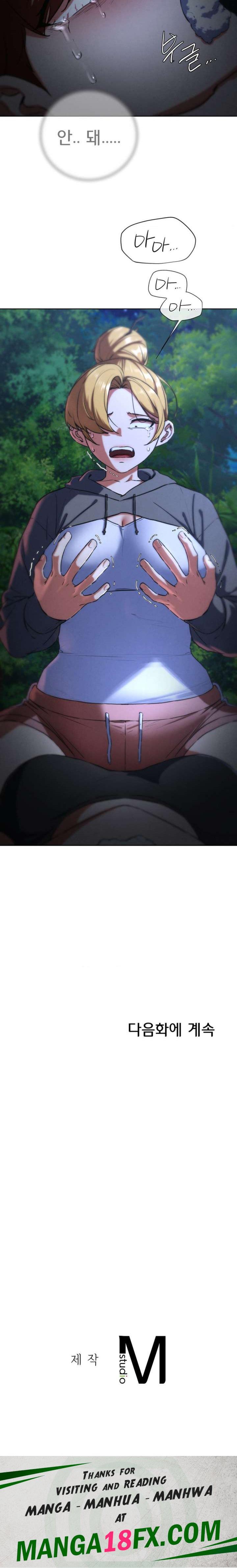 Seniors of Class 5 Raw - Chapter 67 [photo 28] - MangaPorn