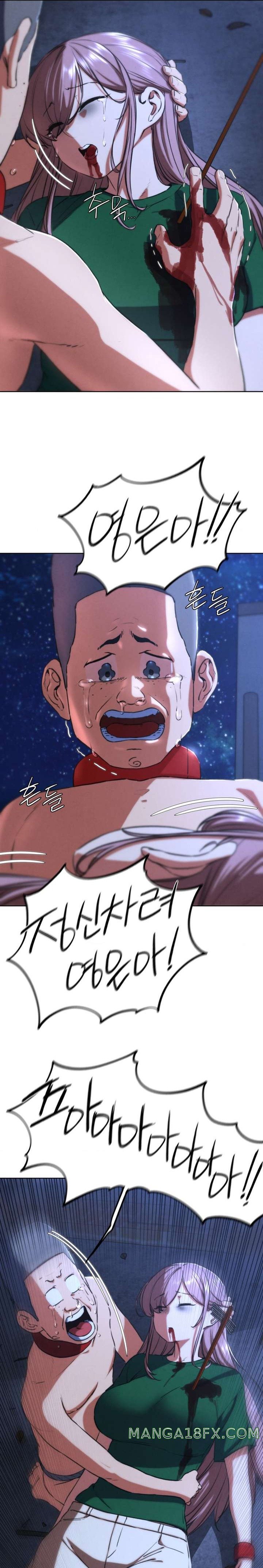 Seniors of Class 5 Raw - Chapter 67 [photo 7] - MangaPorn