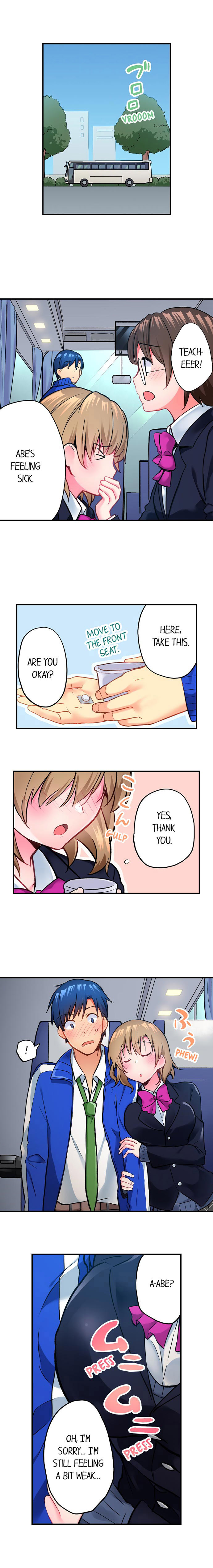 Hot Sex in the Winter - Chapter 25 [photo 2] - MangaPorn