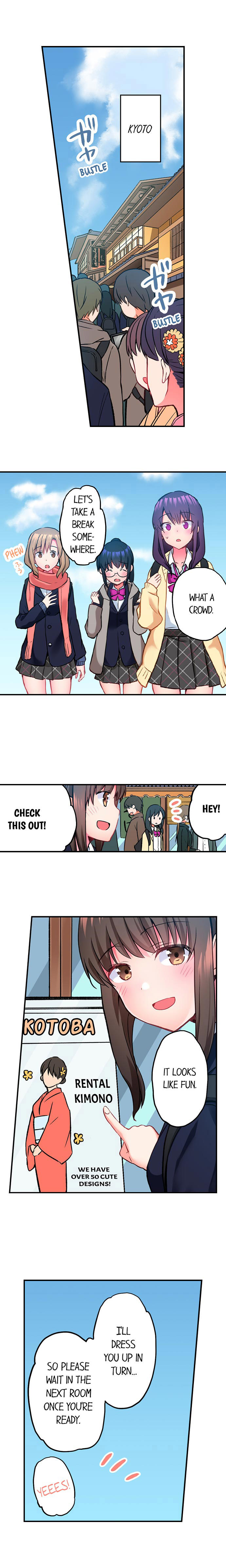 Hot Sex in the Winter - Chapter 25 [photo 4] - MangaPorn