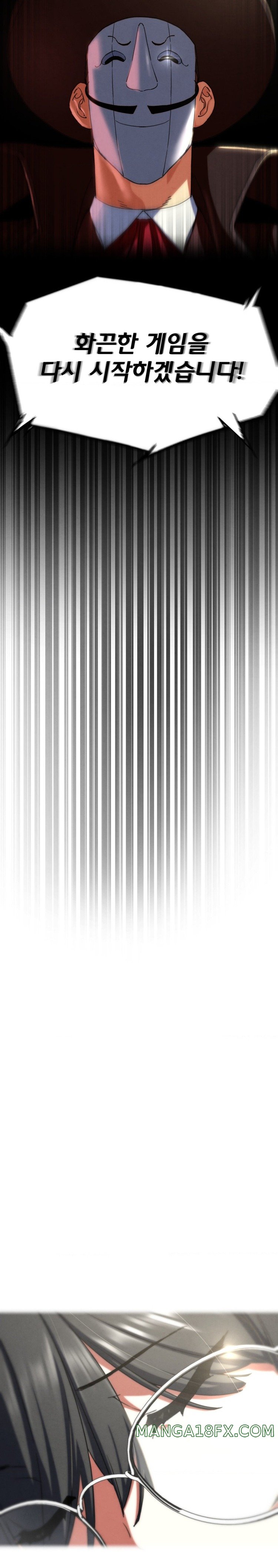 Seniors of Class 5 Raw - Chapter 68 [photo 17] - MangaPorn