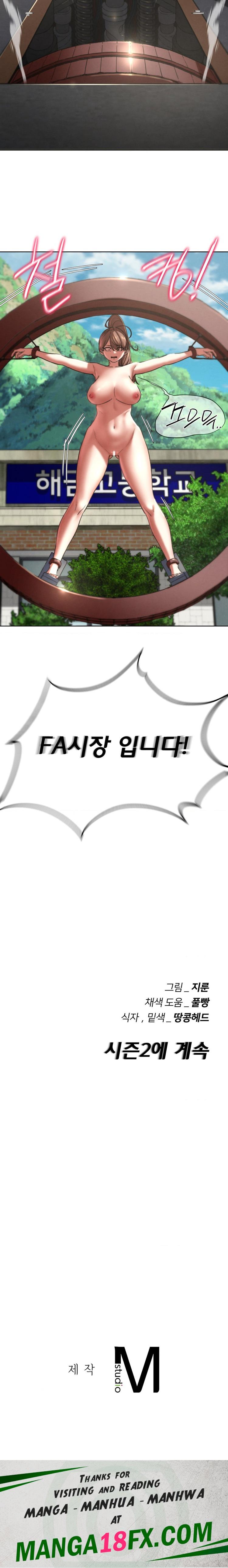 Seniors of Class 5 Raw - Chapter 68 [photo 33] - MangaPorn