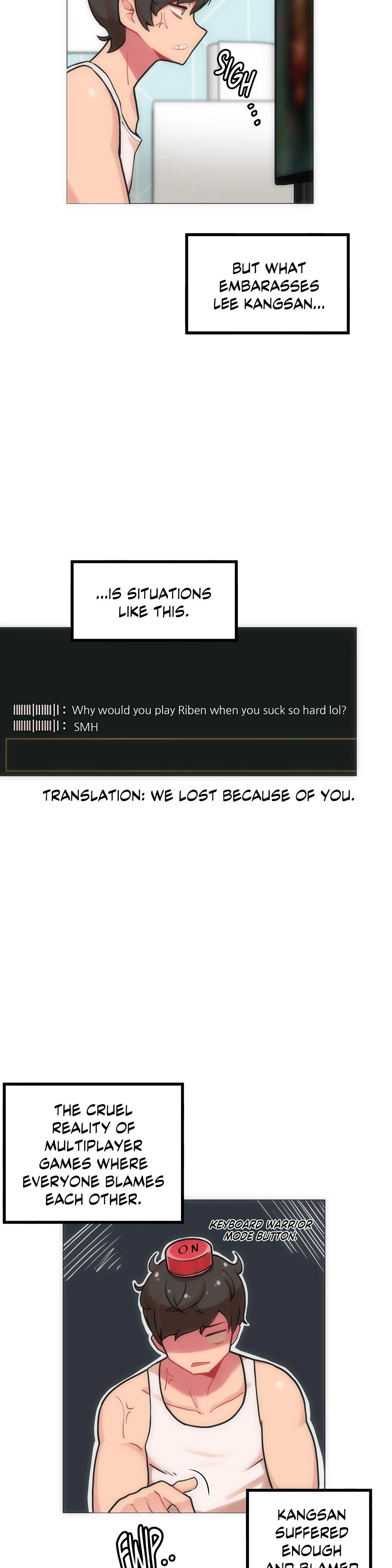 Sexcape Room: Good Game - Chapter 1 [photo 2] - MangaPorn