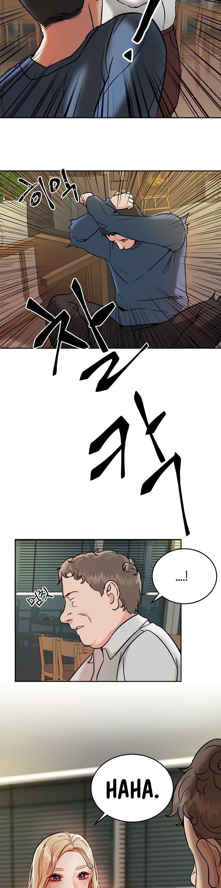 Part Time Job - Chapter 1 [photo 25] - MangaPorn