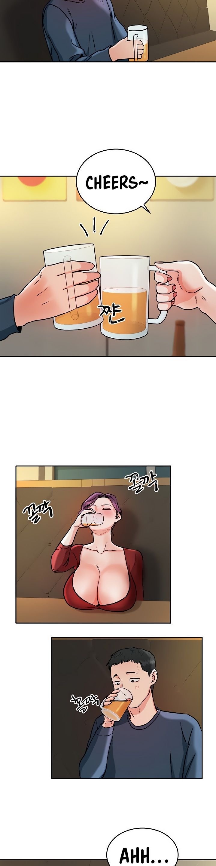 Part Time Job - Chapter 1 [photo 39] - MangaPorn