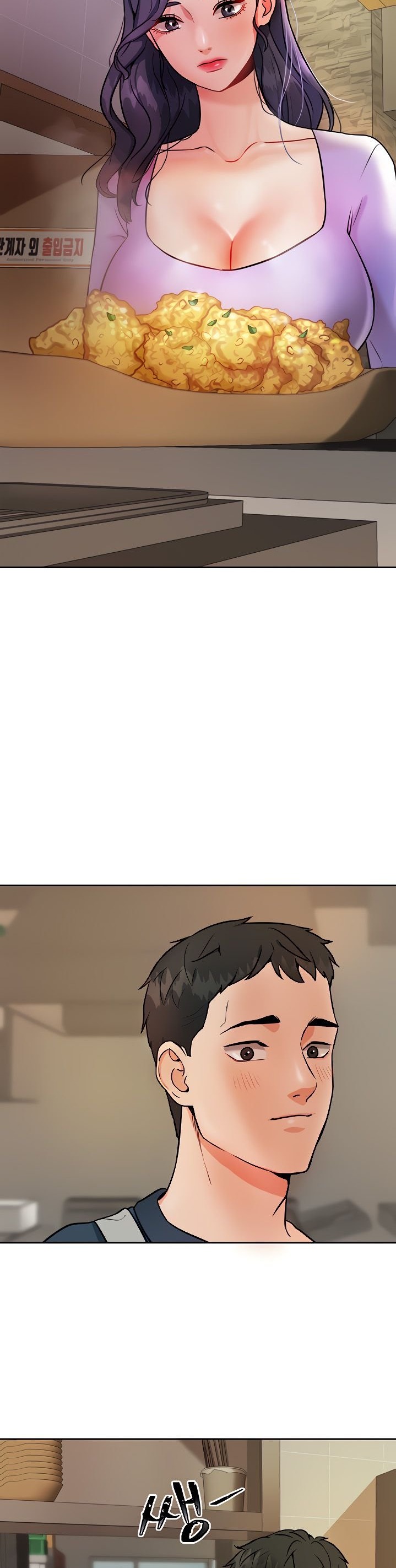 Part Time Job - Chapter 1 [photo 5] - MangaPorn