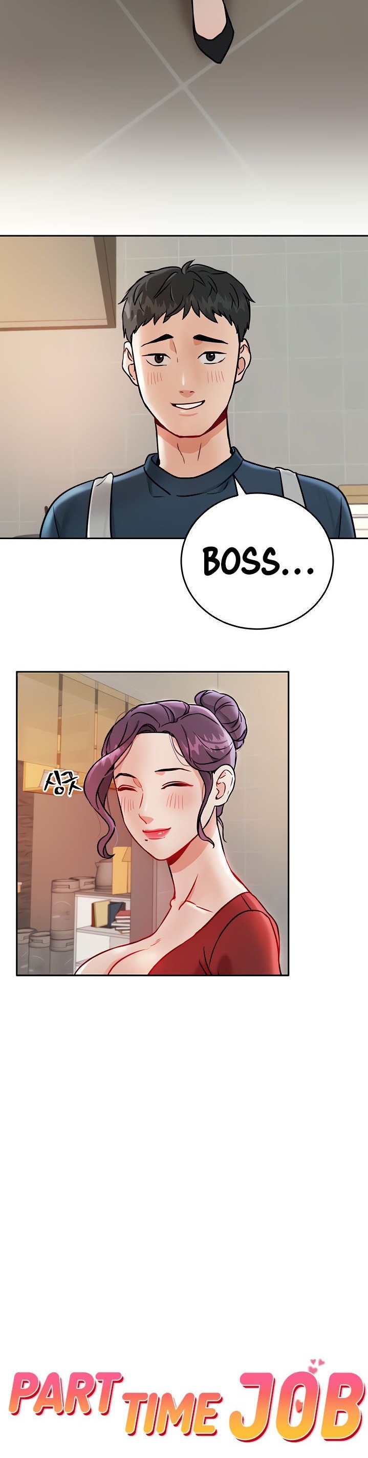 Part Time Job - Chapter 1 [photo 8] - MangaPorn