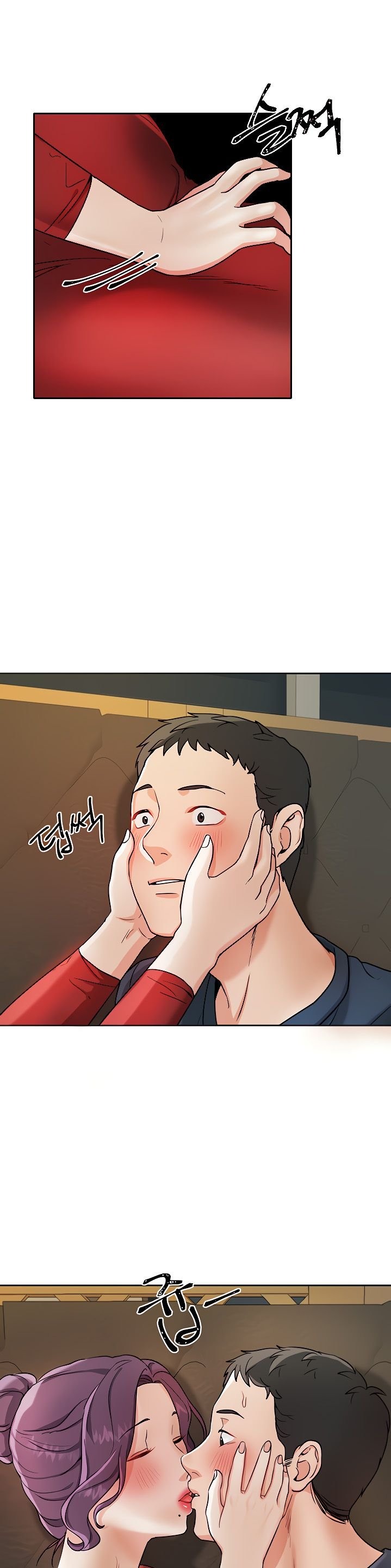 Part Time Job - Chapter 2 [photo 19] - MangaPorn