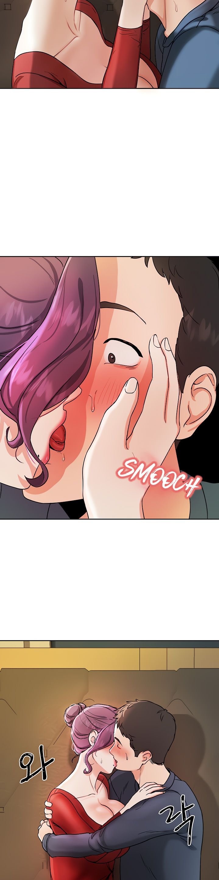 Part Time Job - Chapter 2 [photo 20] - MangaPorn