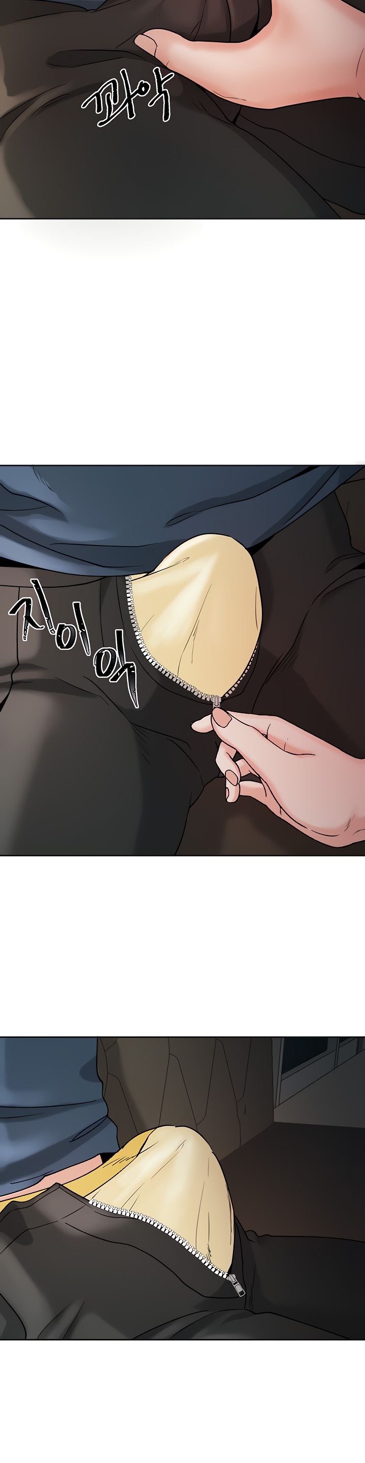 Part Time Job - Chapter 2 [photo 34] - MangaPorn