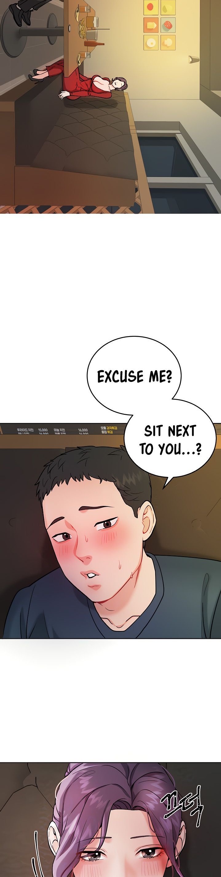 Part Time Job - Chapter 2 [photo 4] - MangaPorn