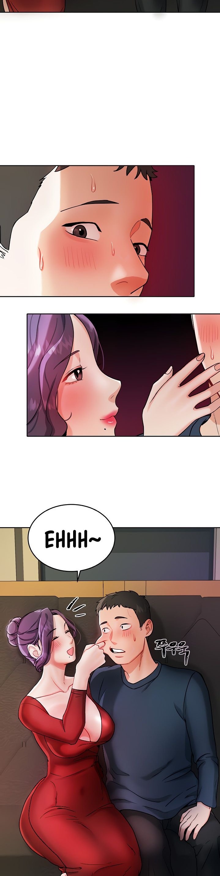 Part Time Job - Chapter 2 [photo 6] - MangaPorn