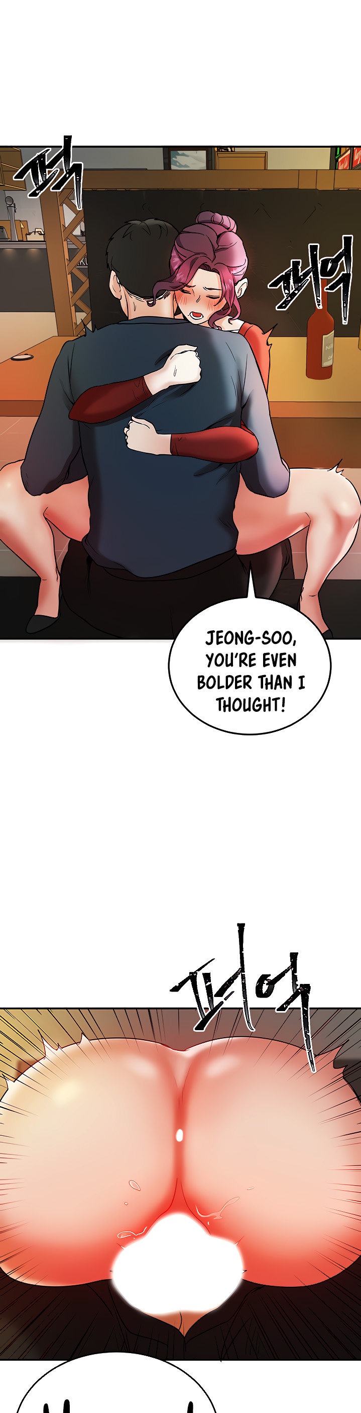 Part Time Job - Chapter 3 [photo 17] - MangaPorn