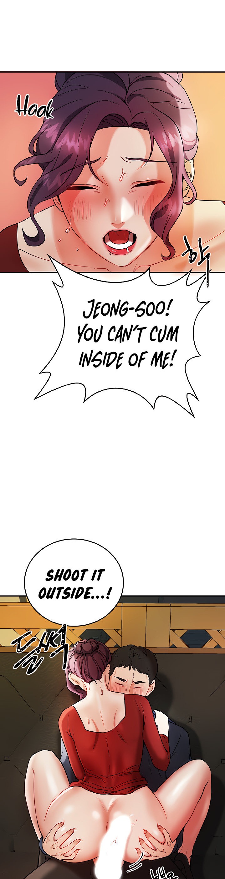 Part Time Job - Chapter 3 [photo 20] - MangaPorn