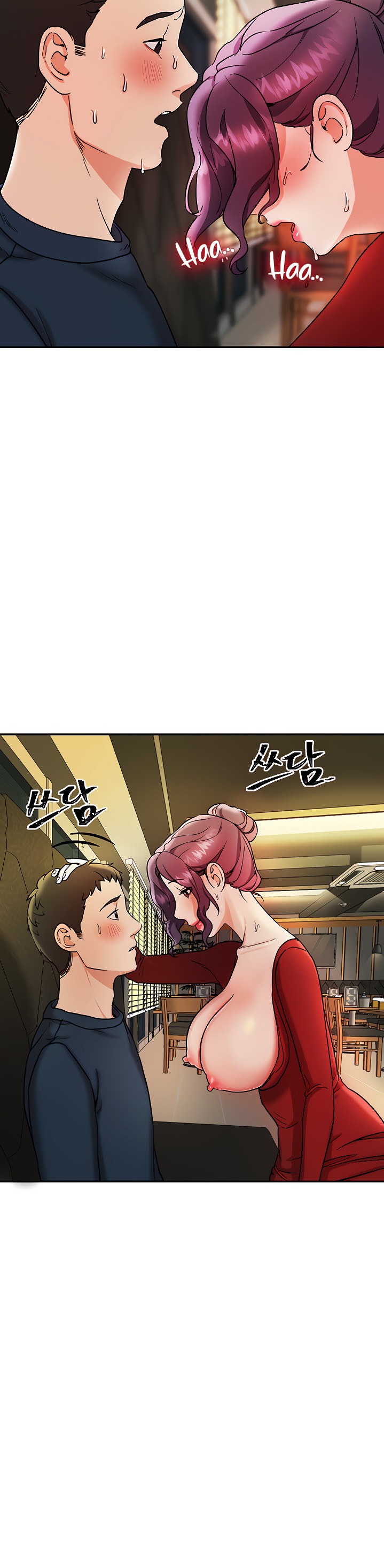 Part Time Job - Chapter 3 [photo 23] - MangaPorn